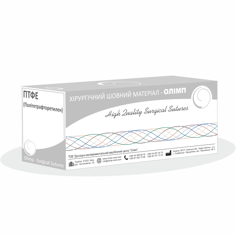 ПТФЕ монофіламент білий USP6/0(M0,7) з однією кол. гол.15мм1/2кола, 75см